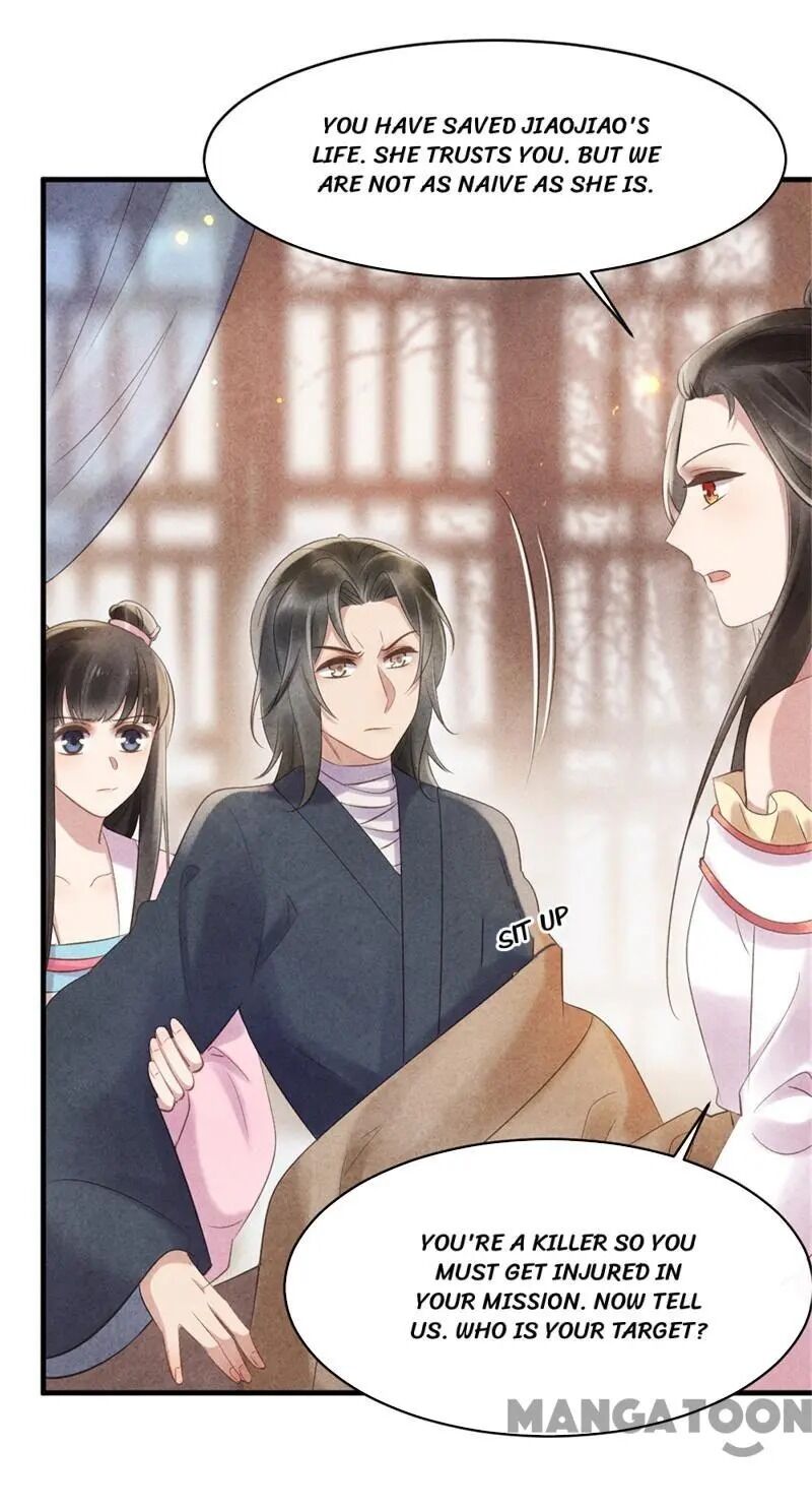 Page 16 of Chapter 43