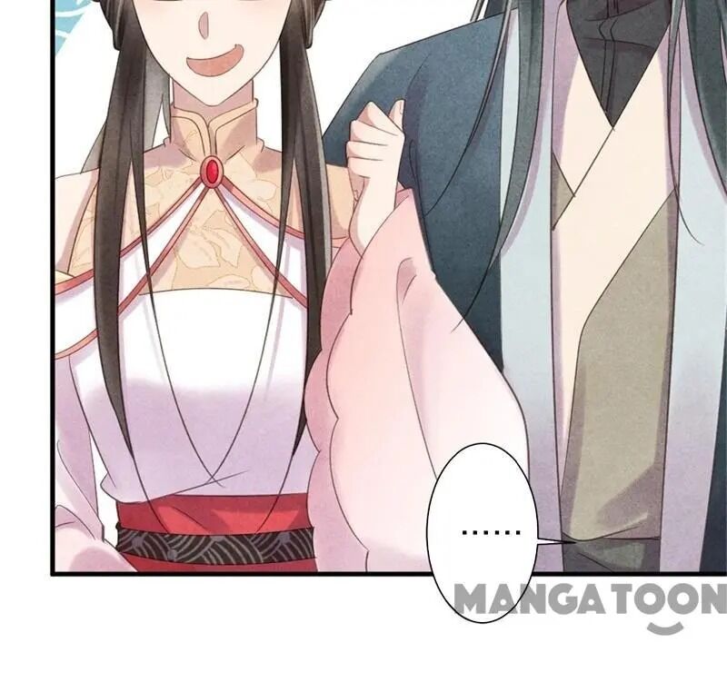 Page 18 of Chapter 43