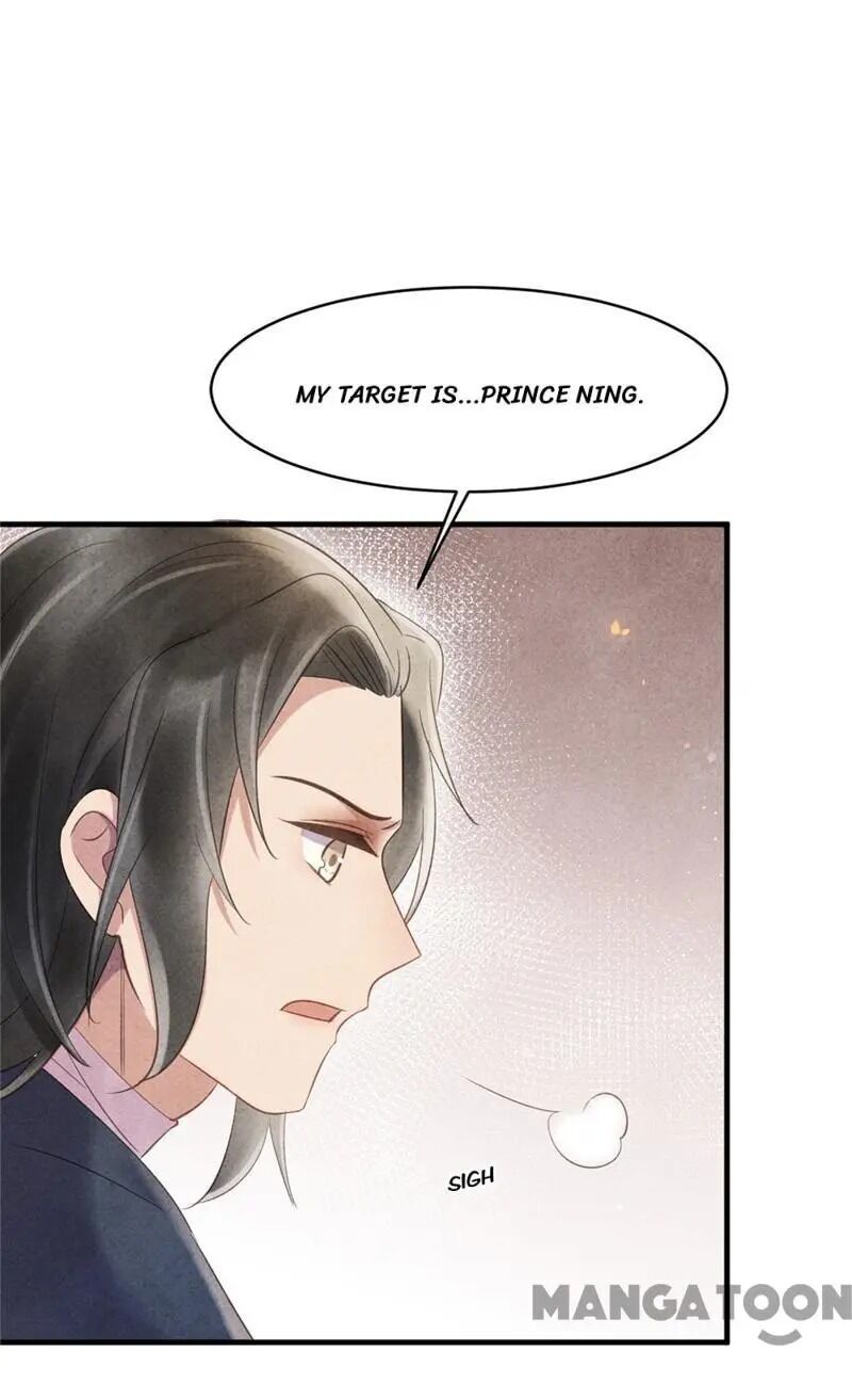 Page 22 of Chapter 43