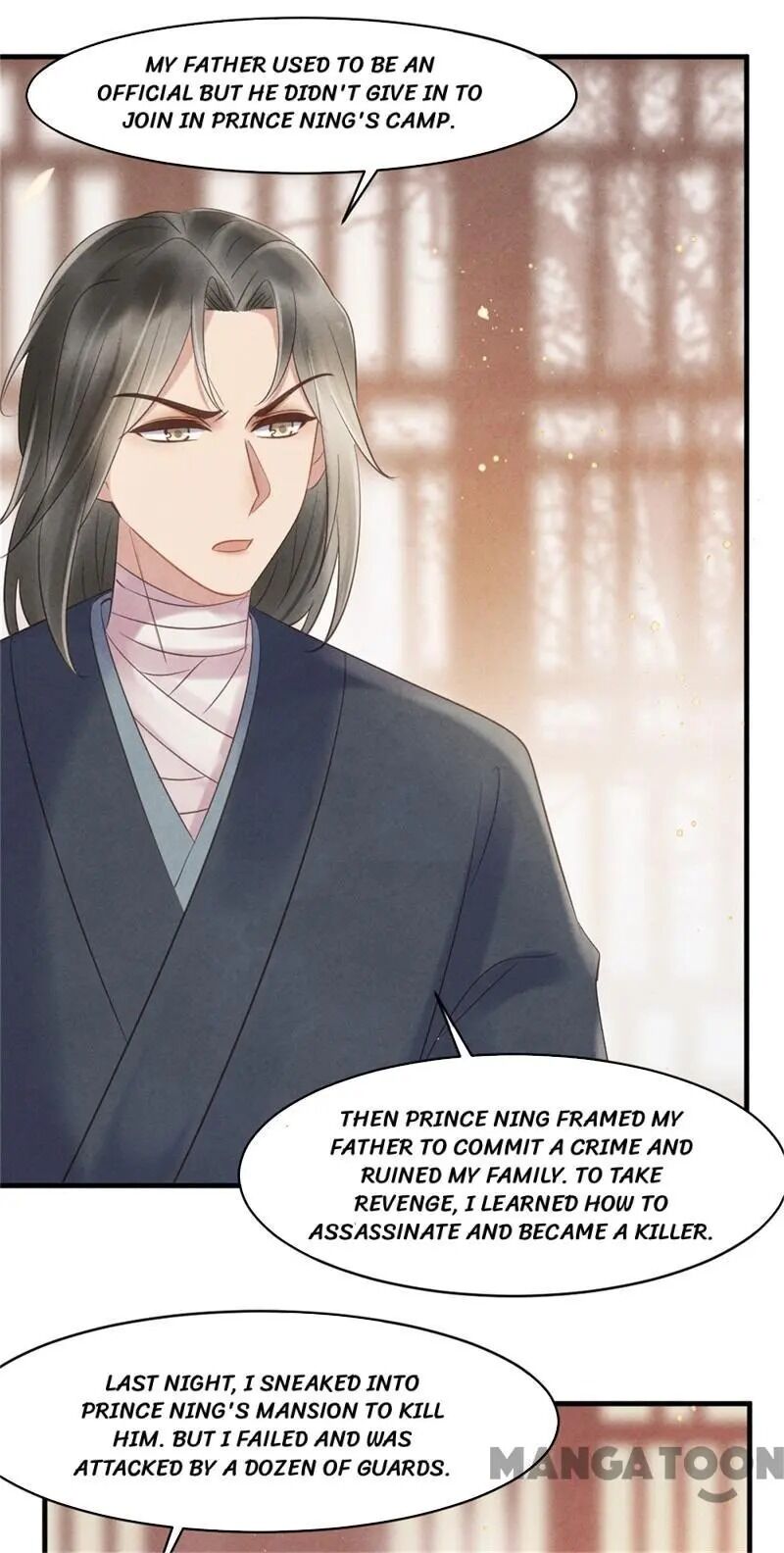 Page 24 of Chapter 43