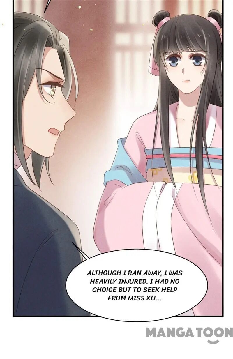 Page 25 of Chapter 43