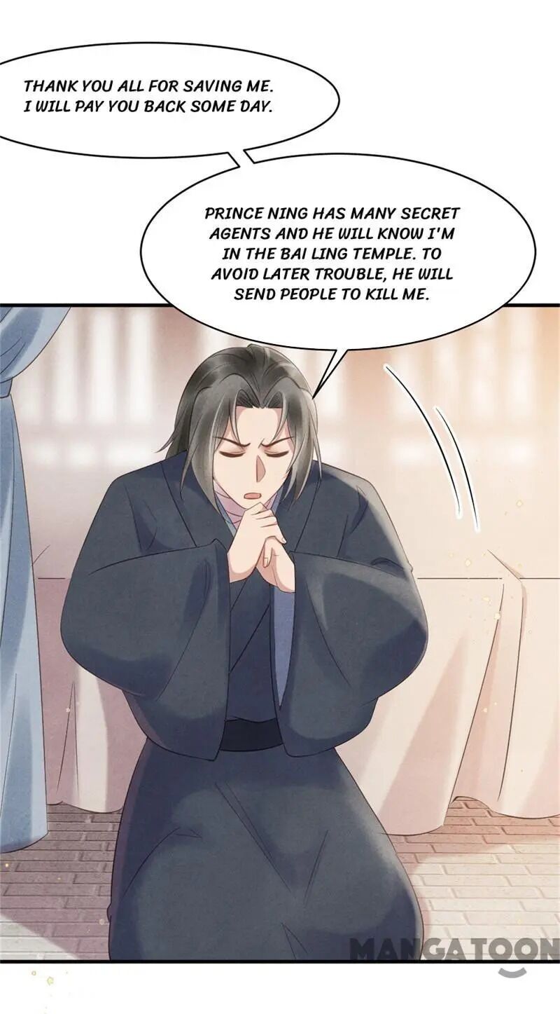 Page 26 of Chapter 43