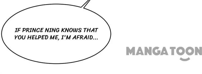 Page 3 of Chapter 44