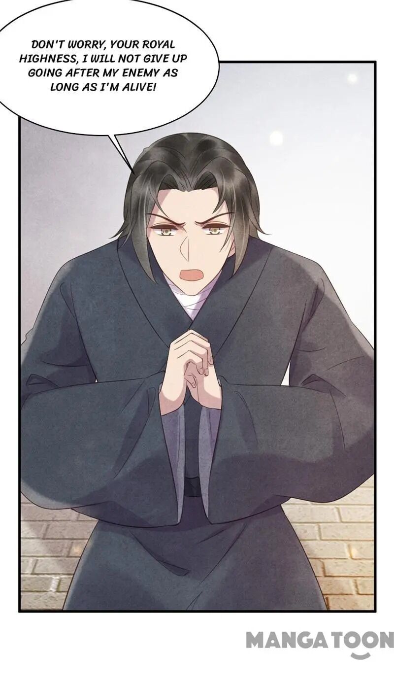 Page 9 of Chapter 44