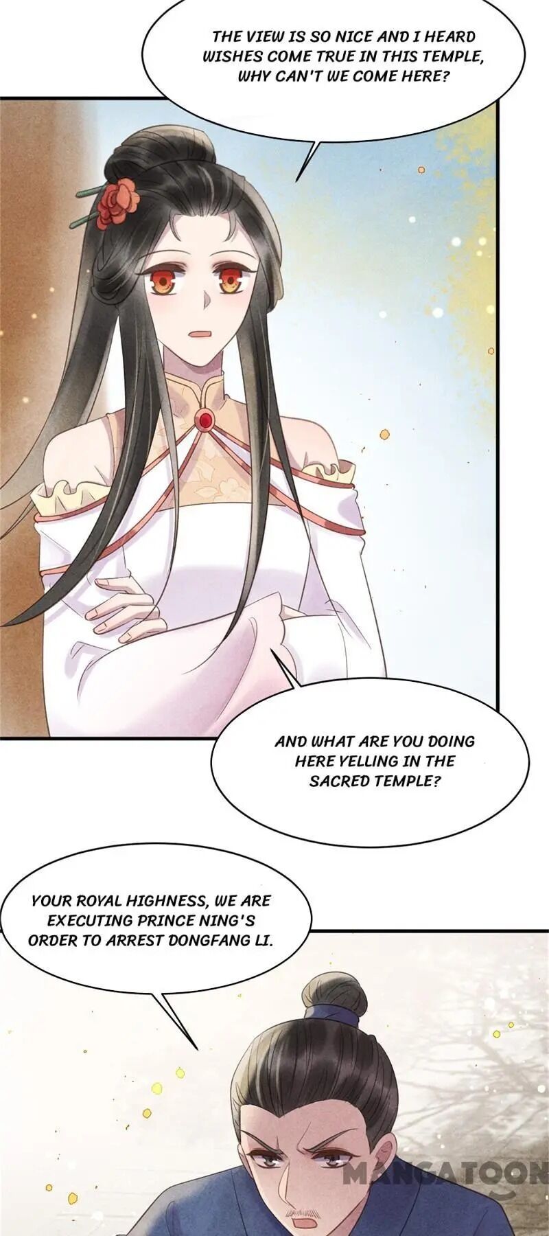 Page 15 of Chapter 44
