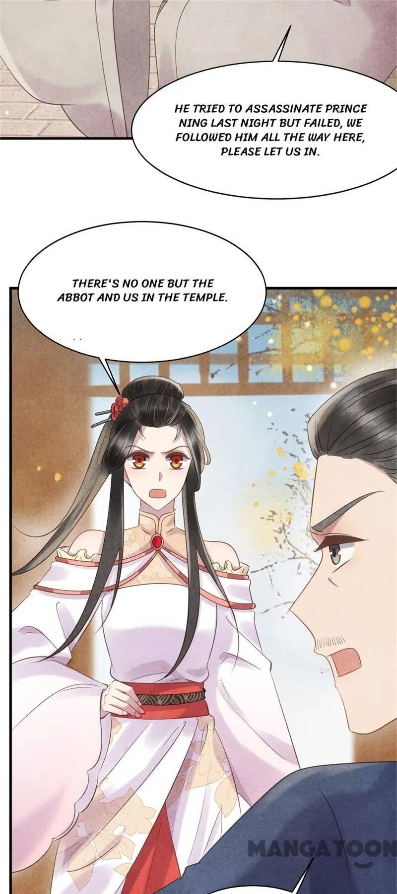 Page 17 of Chapter 44
