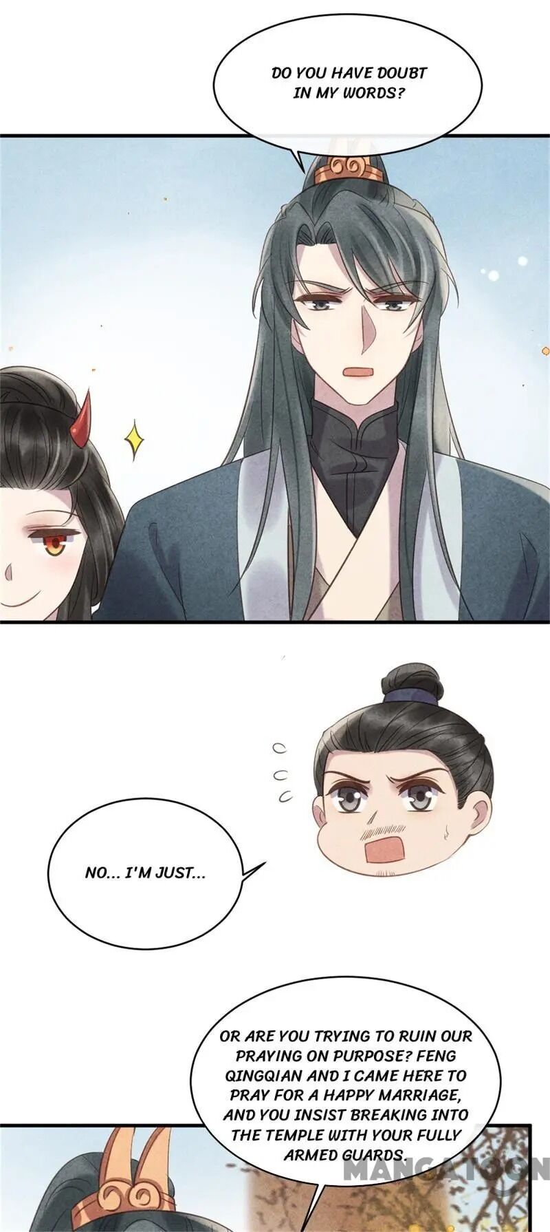 Page 19 of Chapter 44