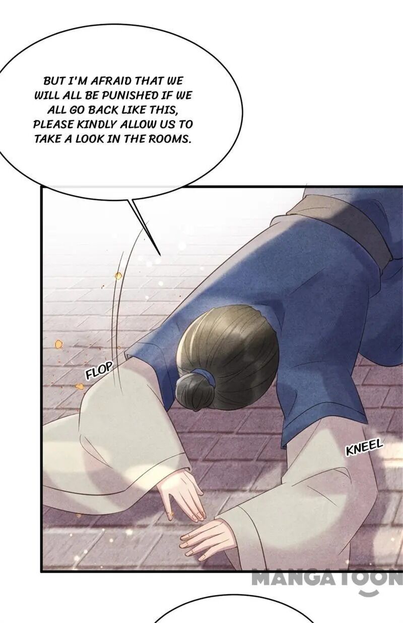 Page 24 of Chapter 44