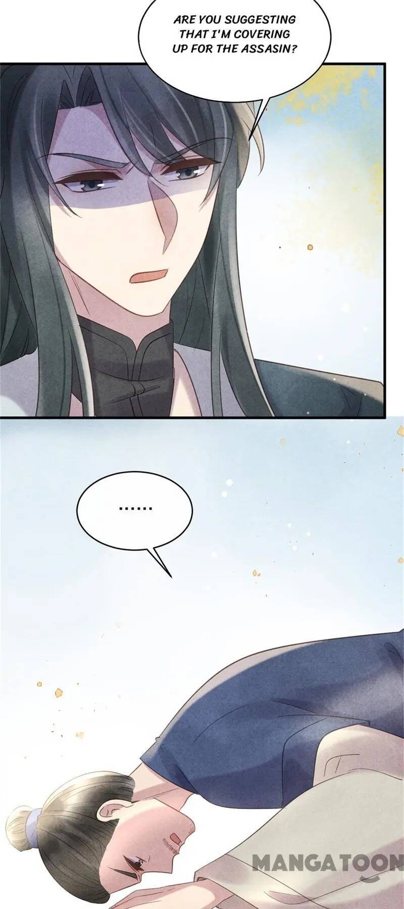 Page 25 of Chapter 44