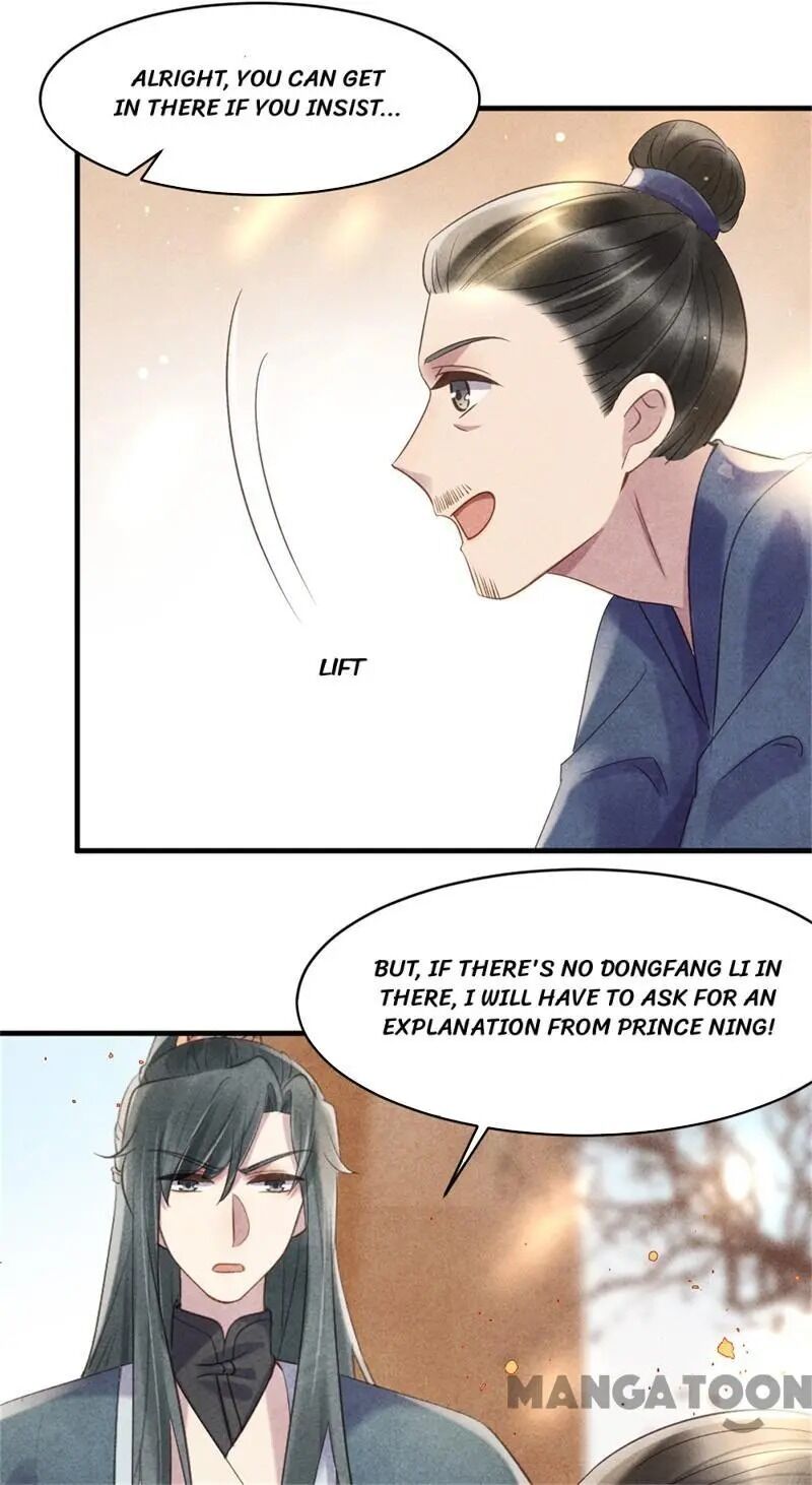 Page 27 of Chapter 44