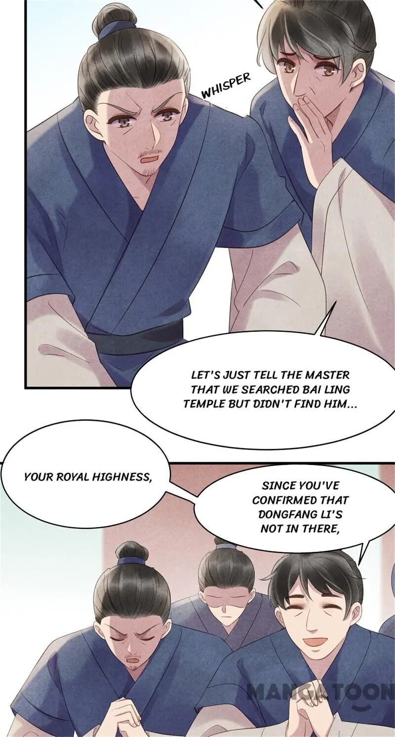 Page 29 of Chapter 44