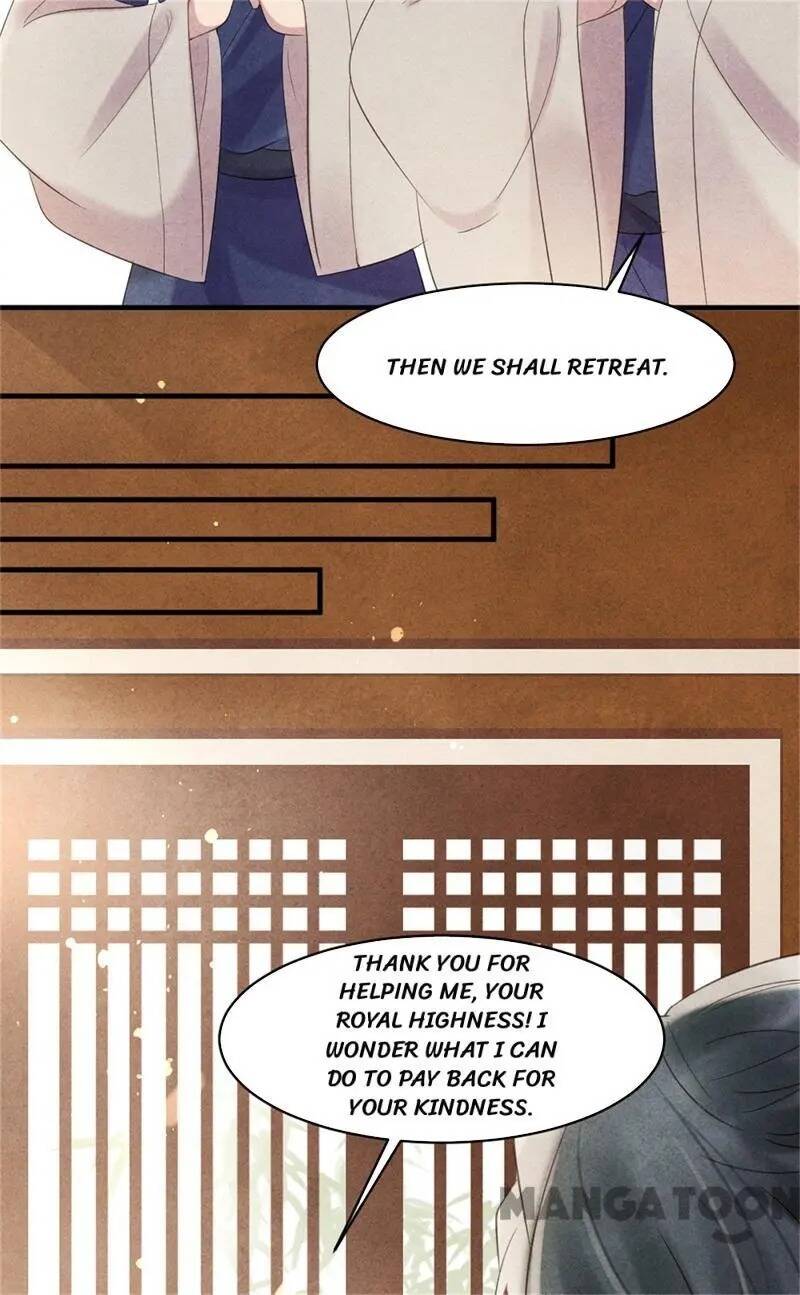 Page 30 of Chapter 44
