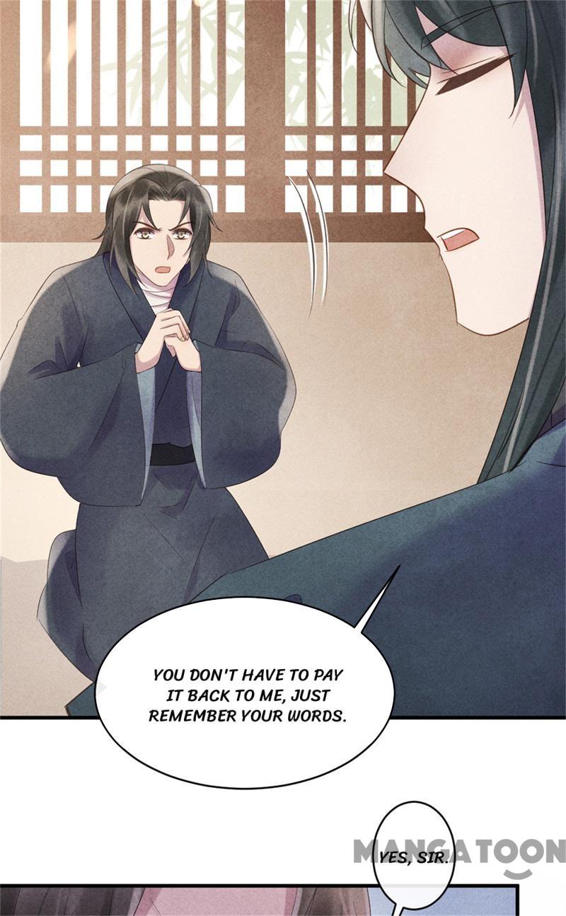 Page 31 of Chapter 44