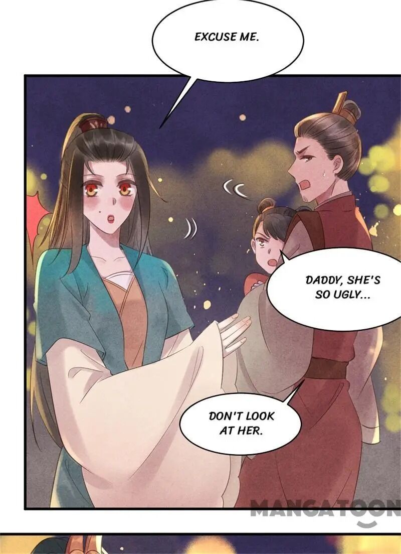Page 12 of Chapter 45