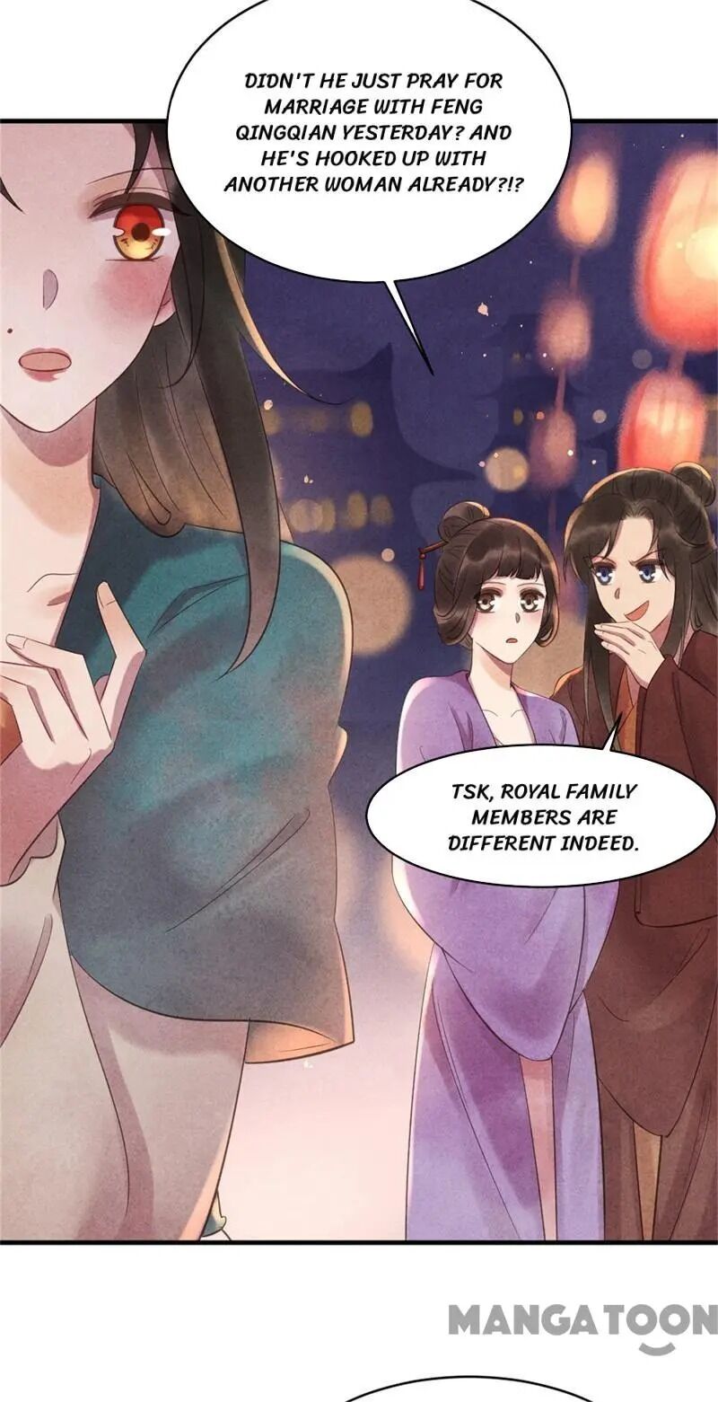 Page 21 of Chapter 45