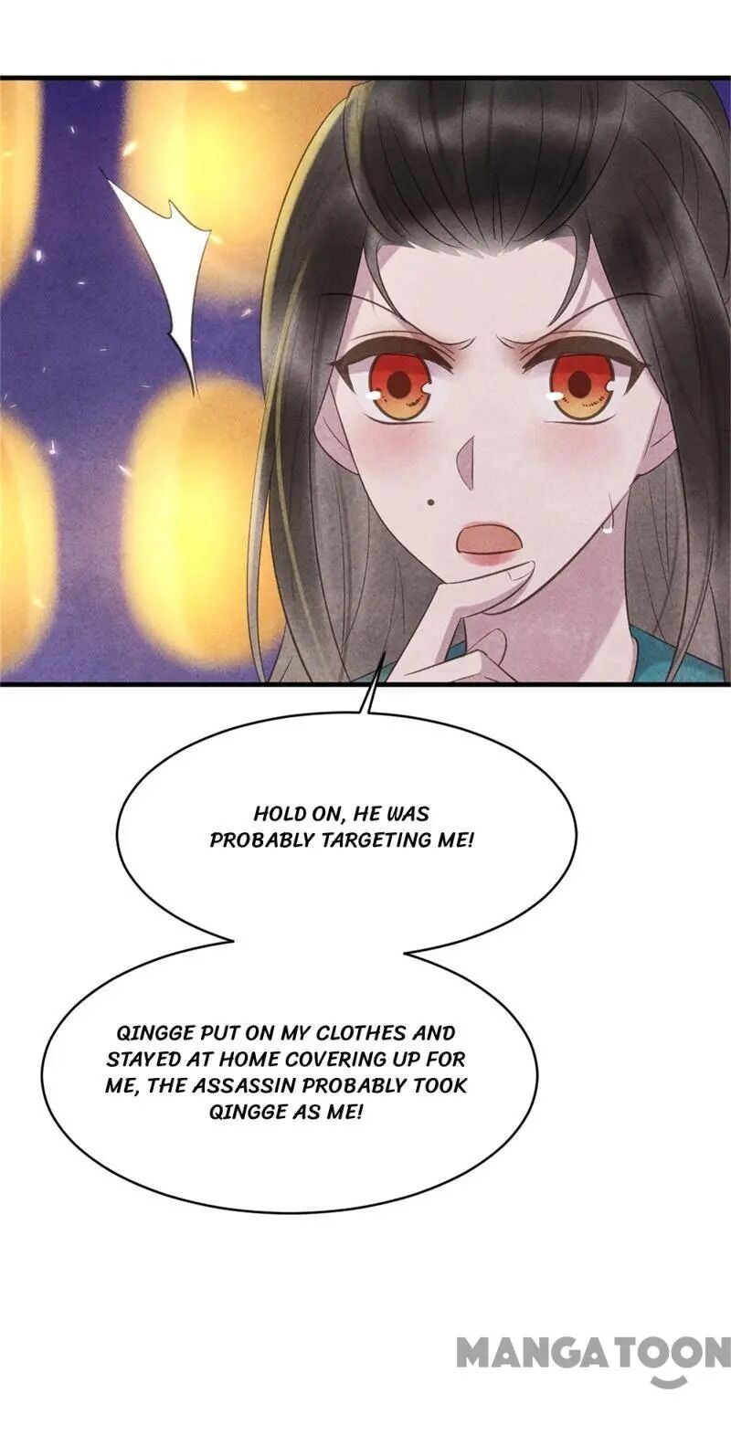 Page 12 of Chapter 46