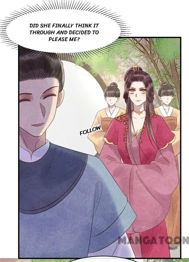 Page 21 of Chapter 46