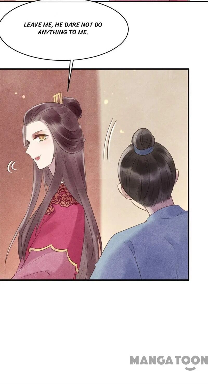 Page 23 of Chapter 46