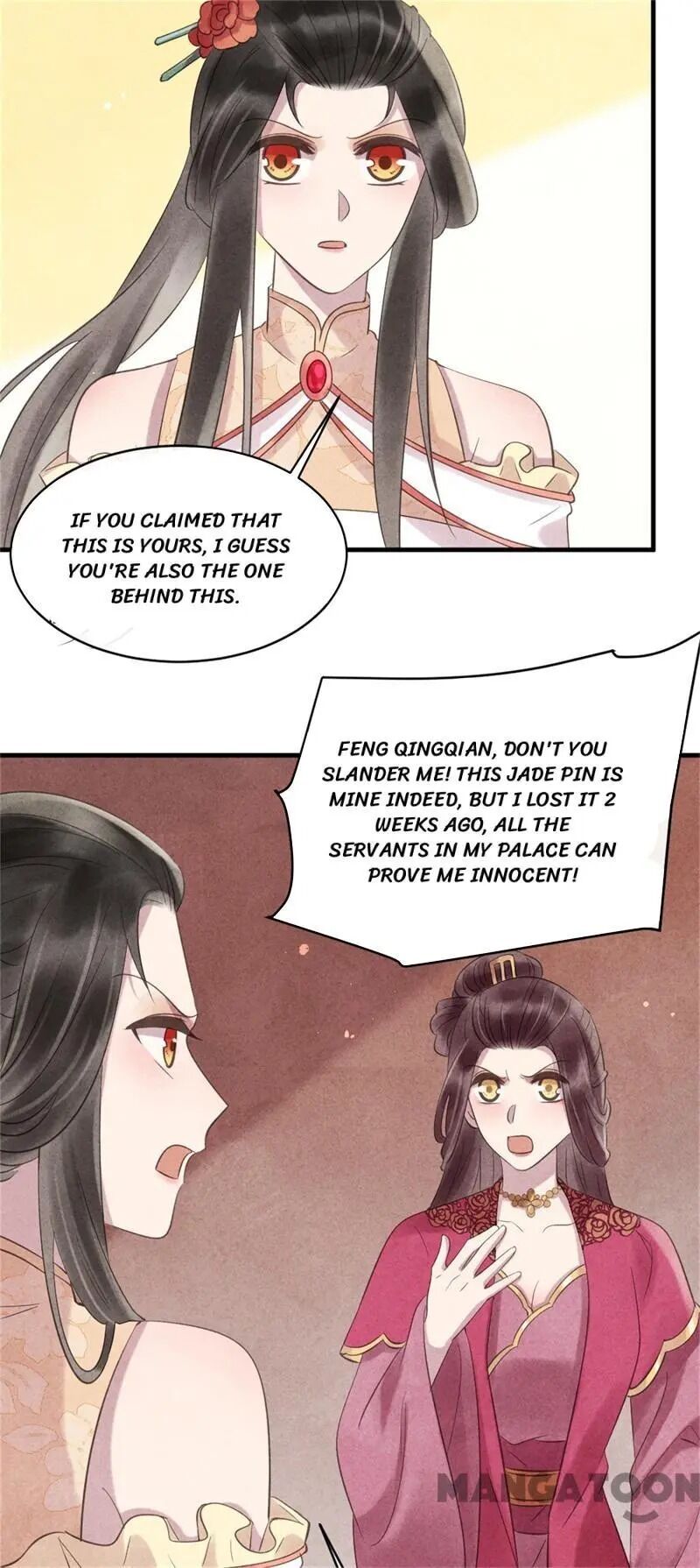 Page 31 of Chapter 46