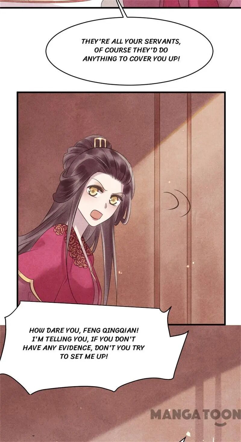 Page 32 of Chapter 46