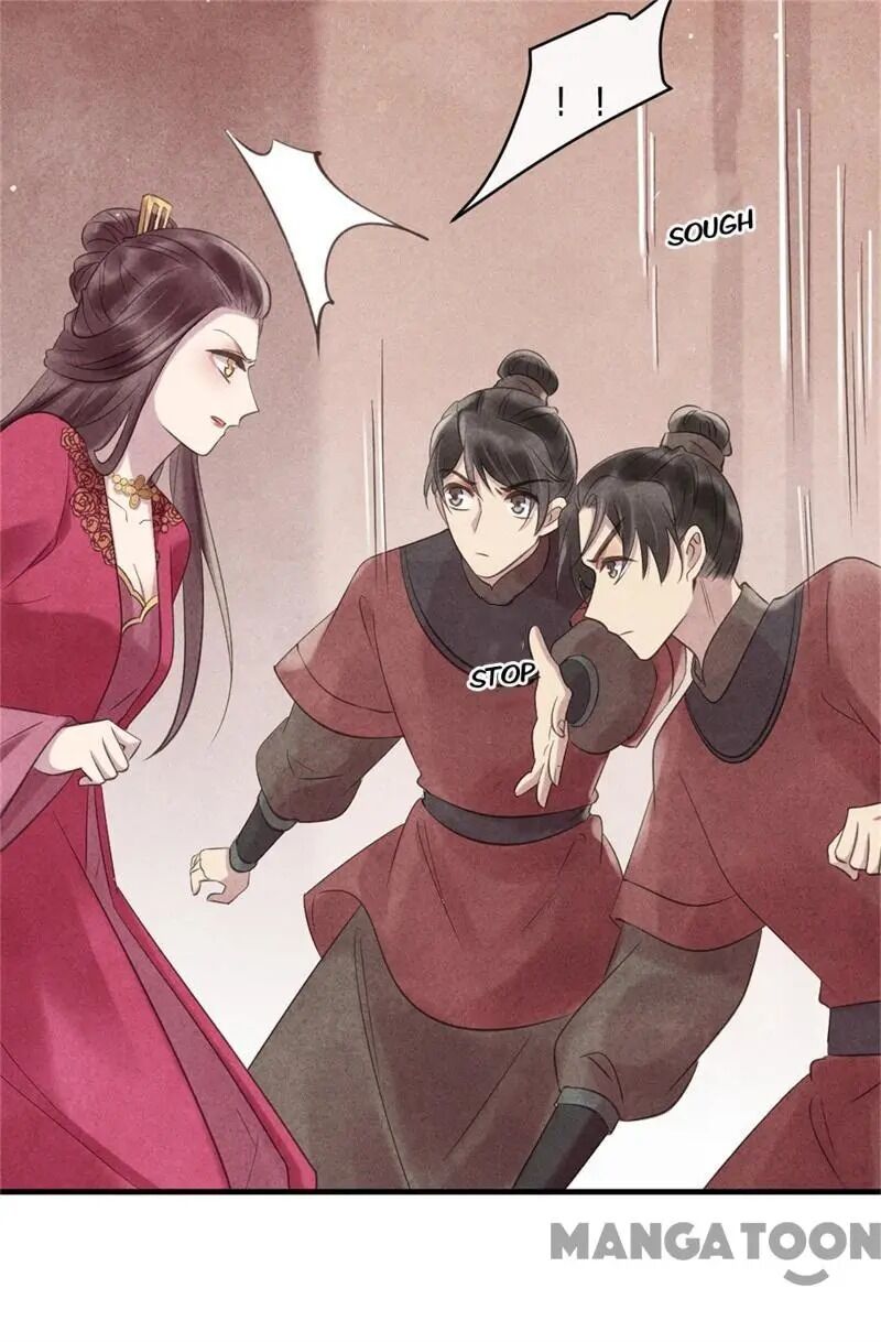 Page 33 of Chapter 46