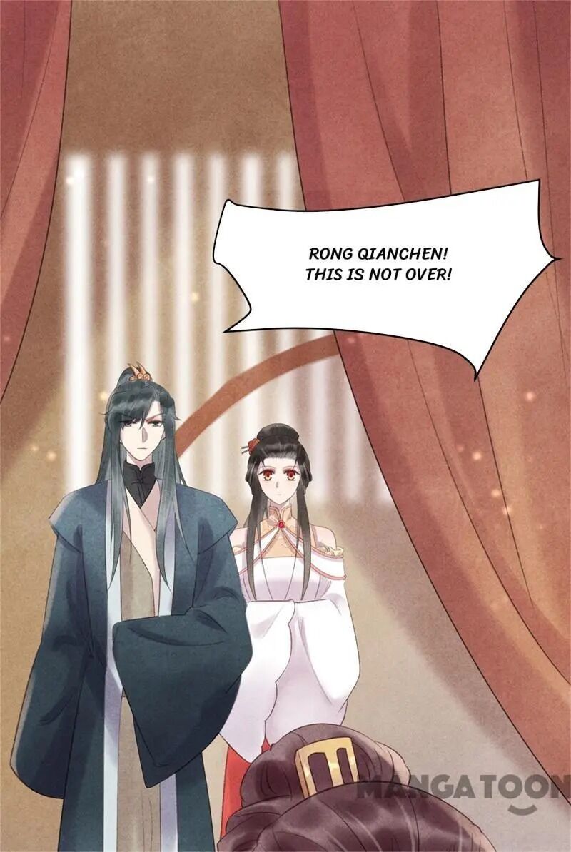 Page 37 of Chapter 46