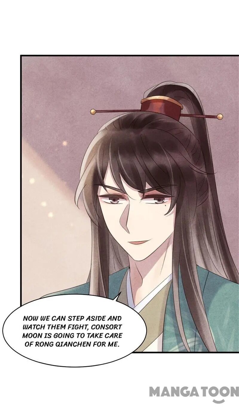 Page 44 of Chapter 46