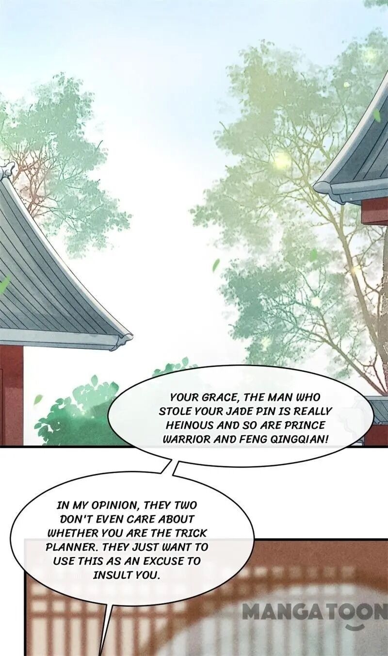 Page 1 of Chapter 47