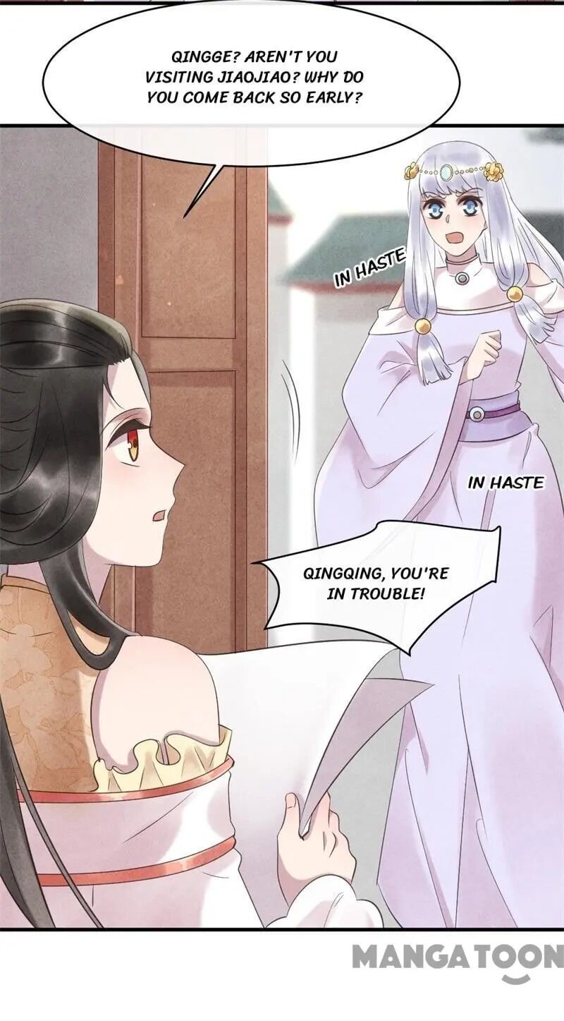 Page 12 of Chapter 47