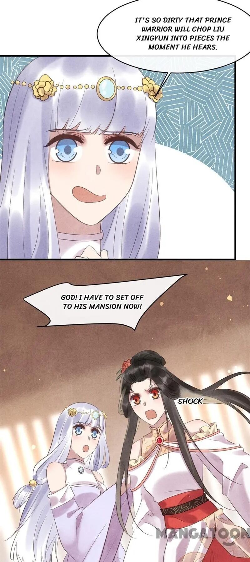 Page 17 of Chapter 47
