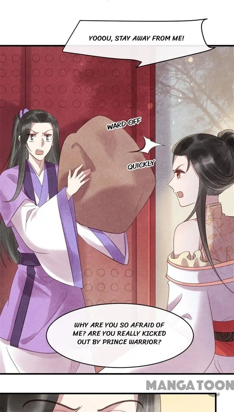 Page 20 of Chapter 47