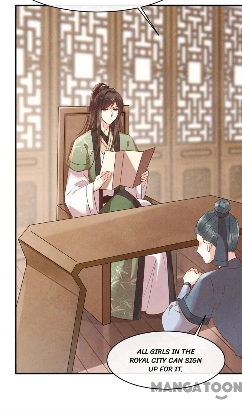 Page 35 of Chapter 47