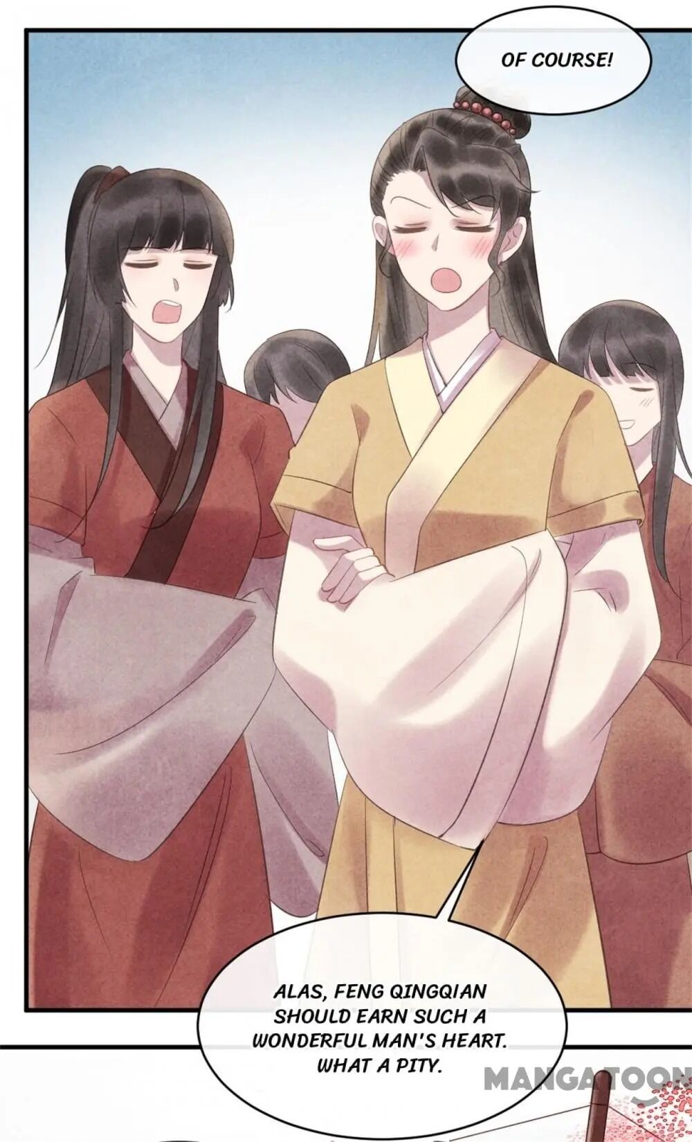 Page 23 of Chapter 48