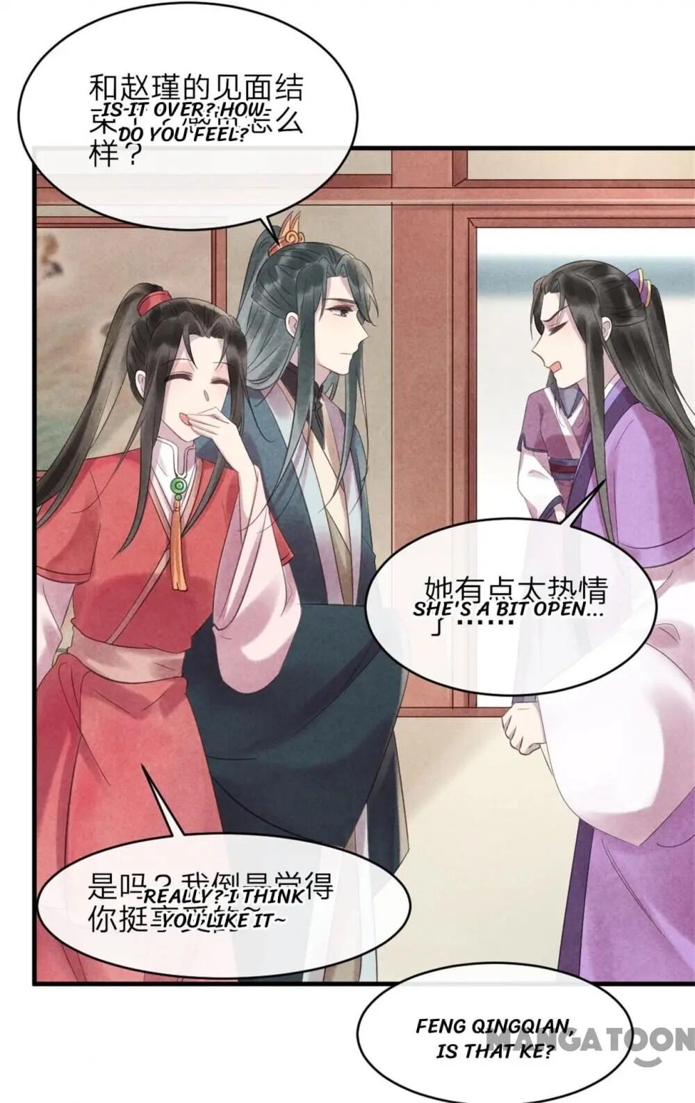 Page 42 of Chapter 48