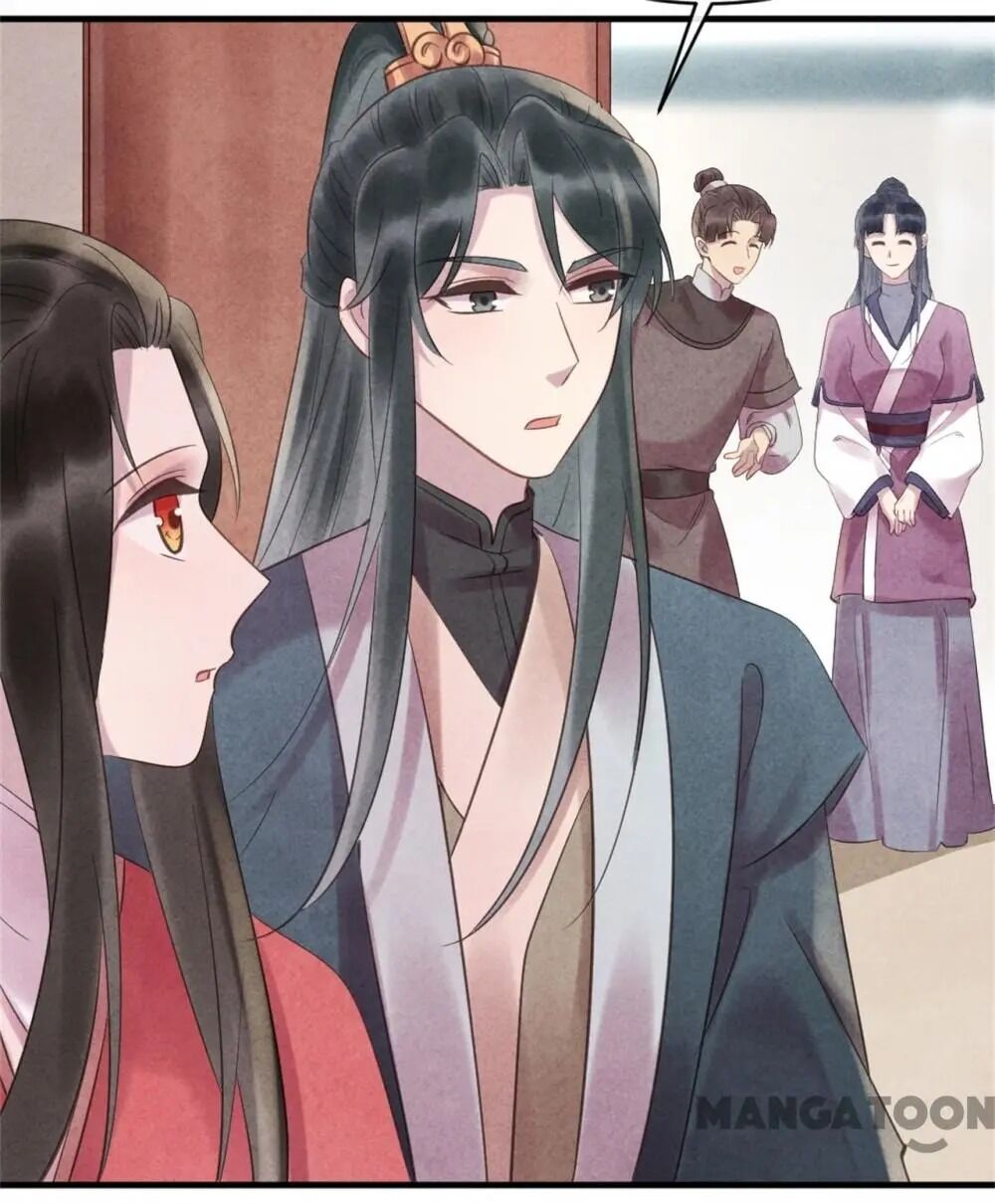 Page 43 of Chapter 48