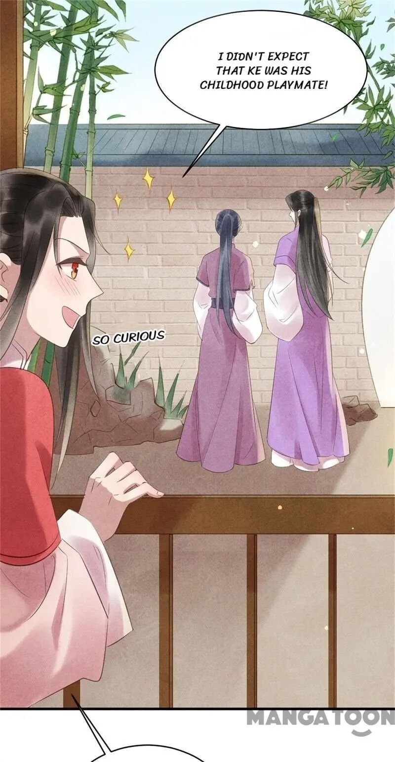 Page 1 of Chapter 49