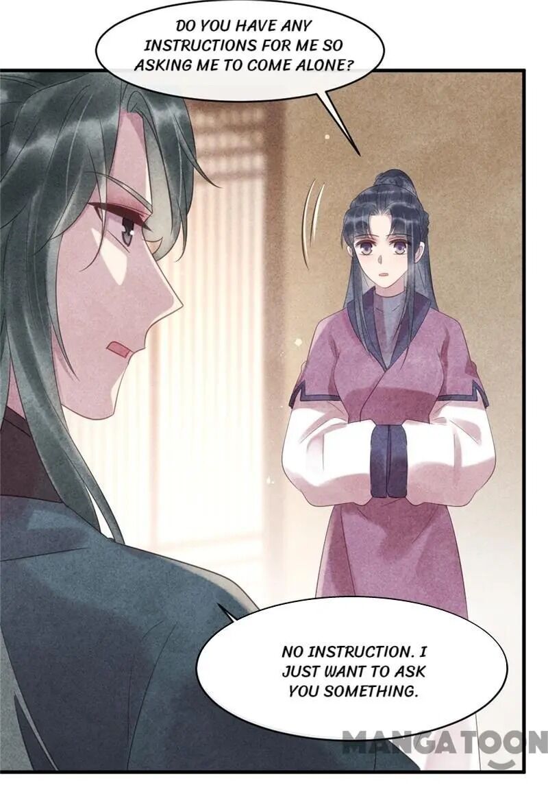 Page 17 of Chapter 49