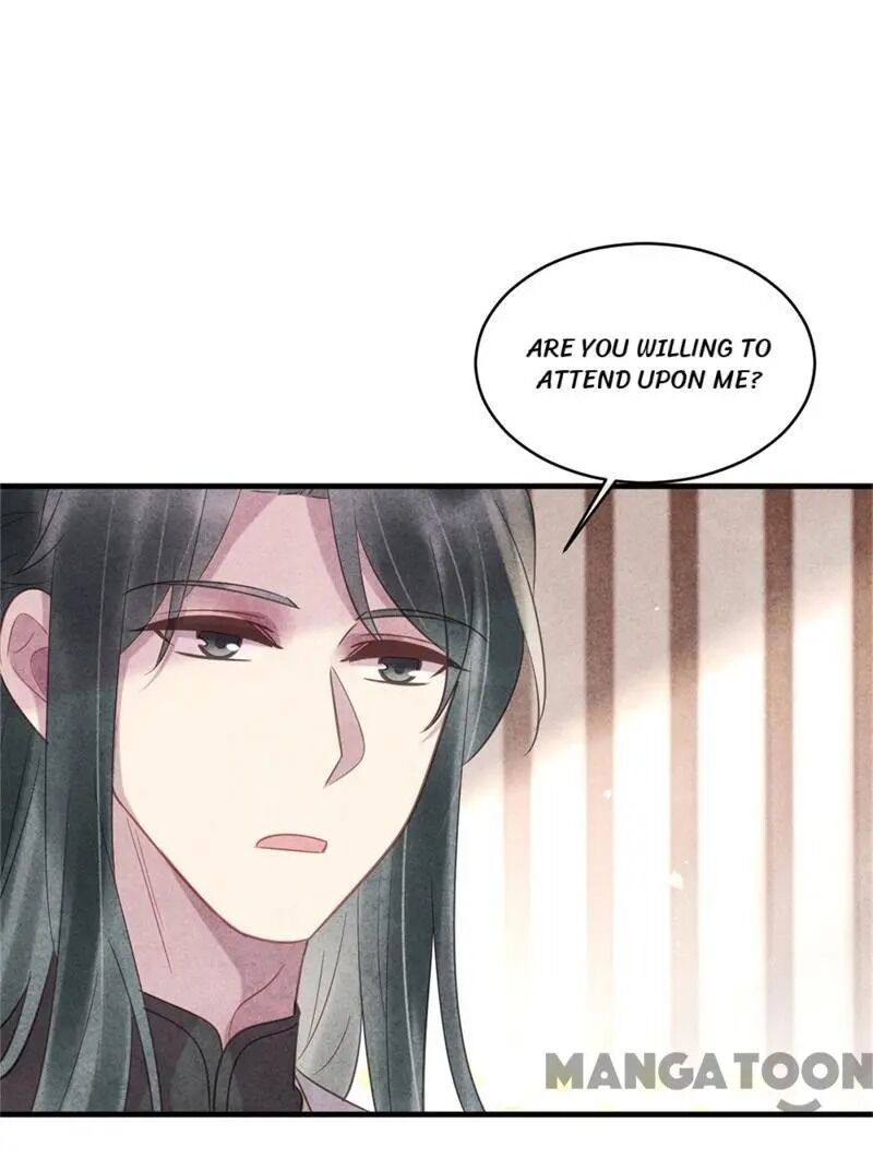 Page 18 of Chapter 49