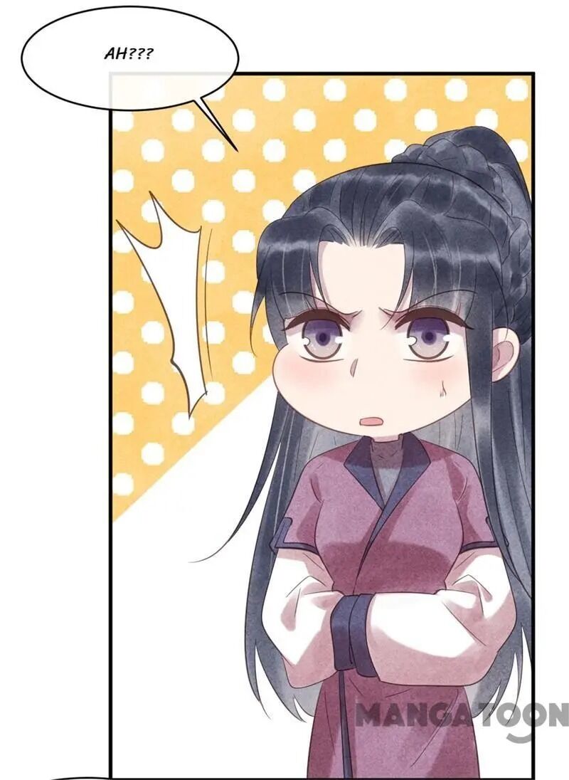 Page 19 of Chapter 49