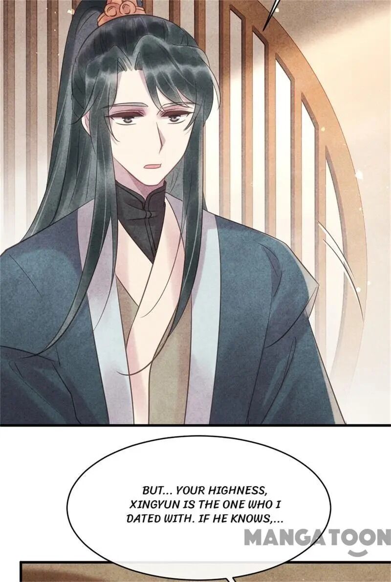 Page 21 of Chapter 49