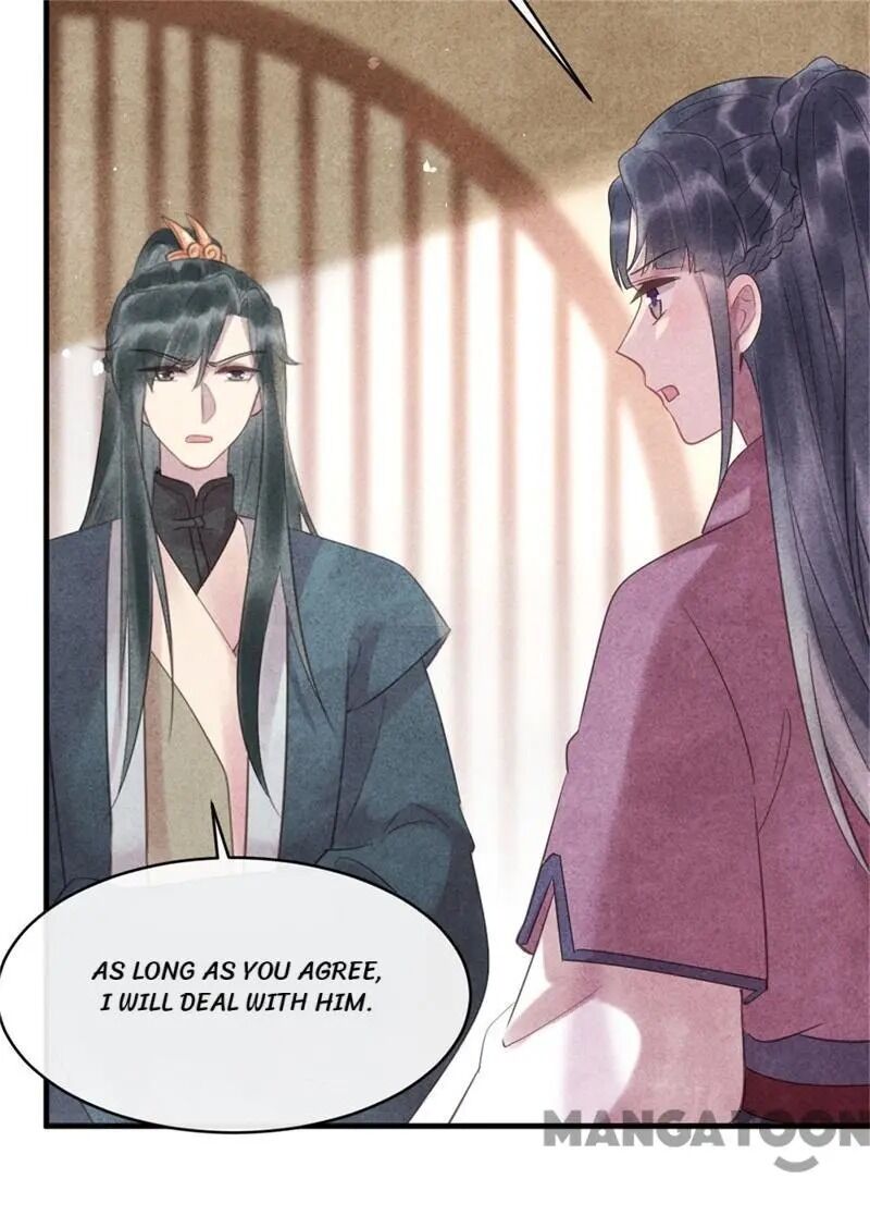 Page 22 of Chapter 49