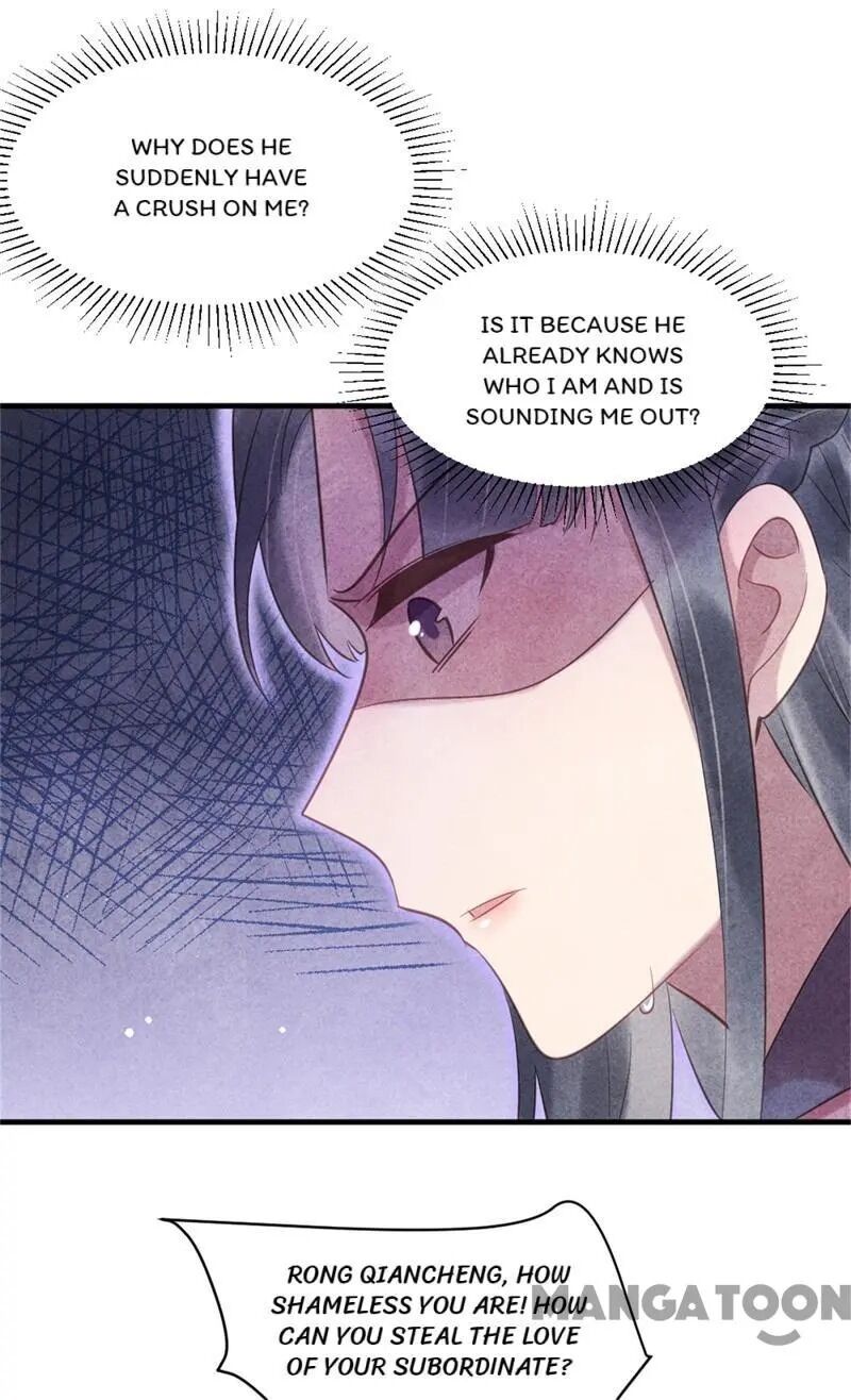 Page 23 of Chapter 49