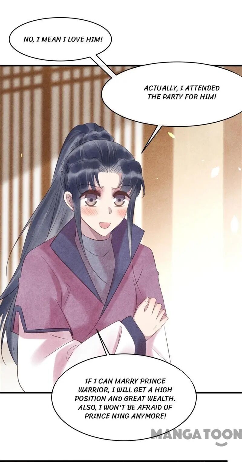Page 31 of Chapter 49