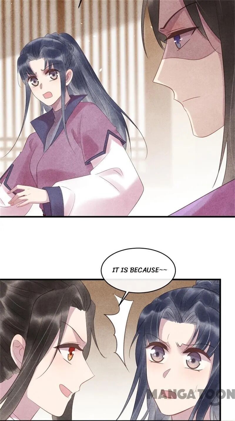 Page 33 of Chapter 49