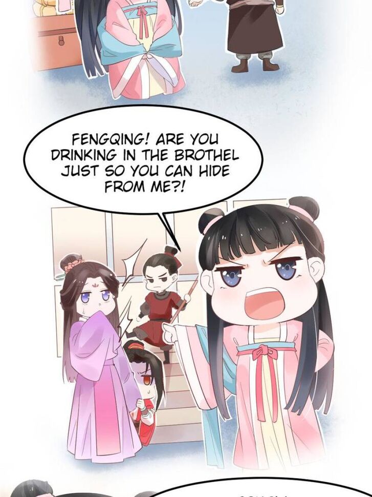 Page 29 of Chapter 5