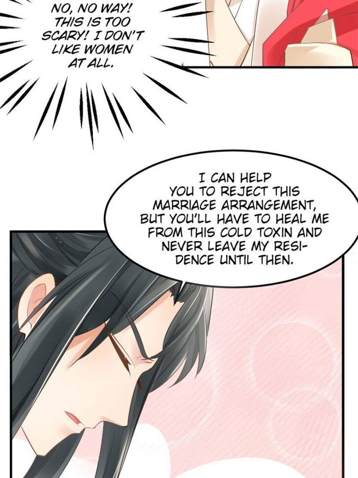 Page 32 of Chapter 5