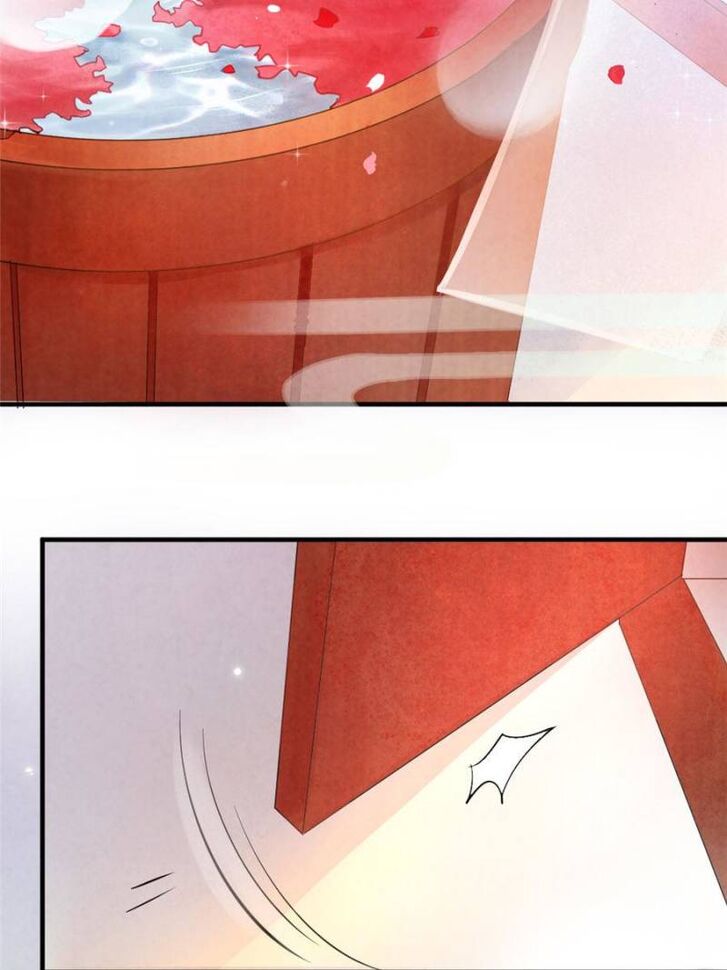 Page 47 of Chapter 5