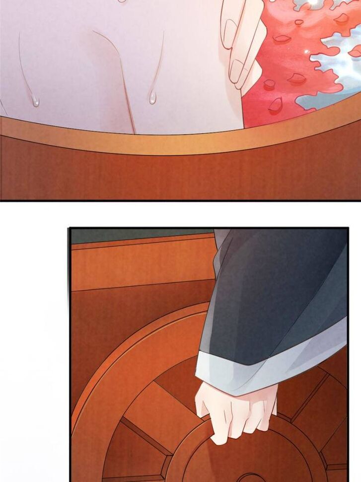 Page 50 of Chapter 5
