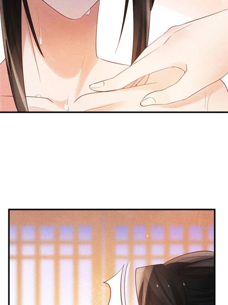 Page 67 of Chapter 5