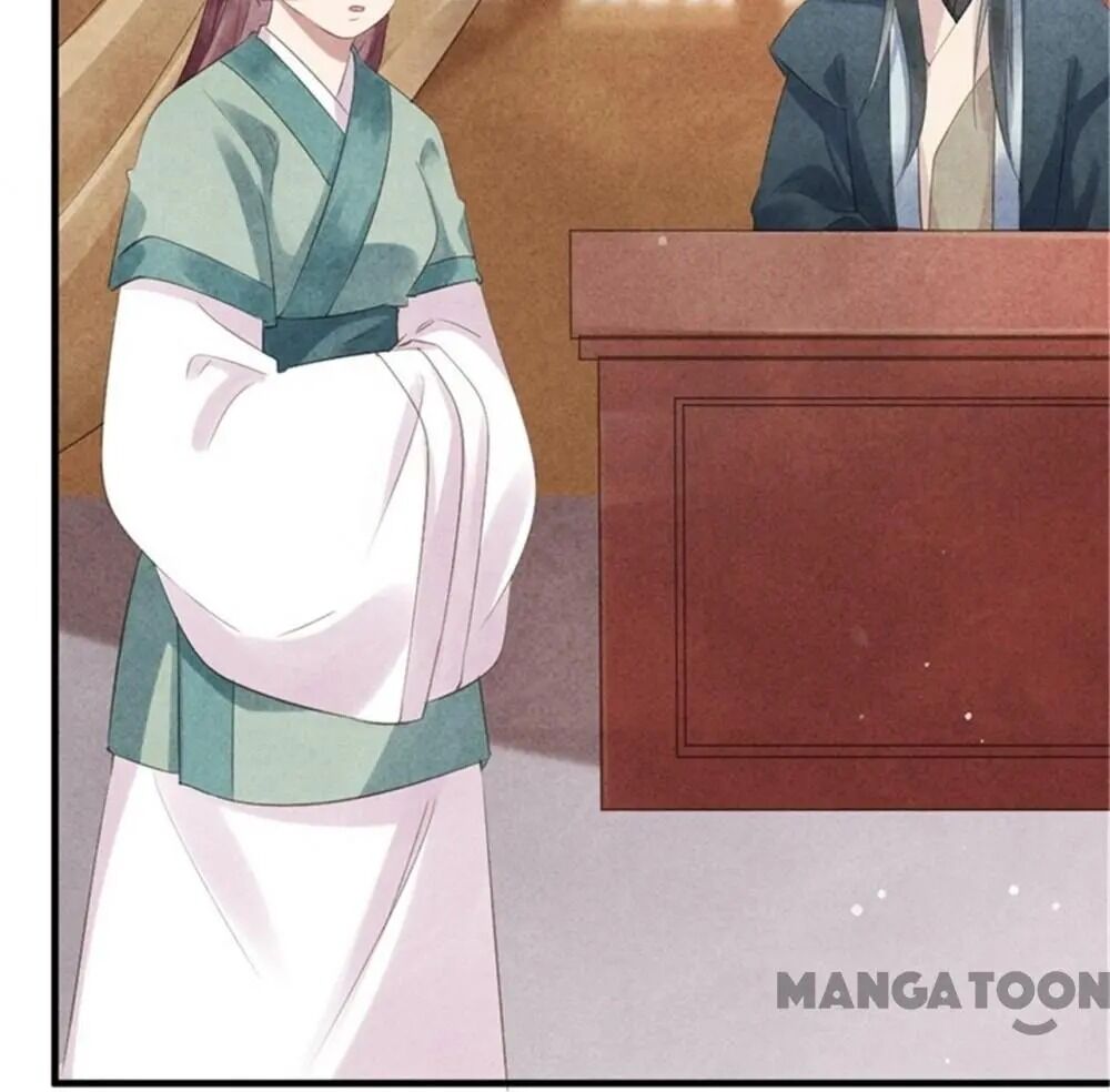 Page 17 of Chapter 50
